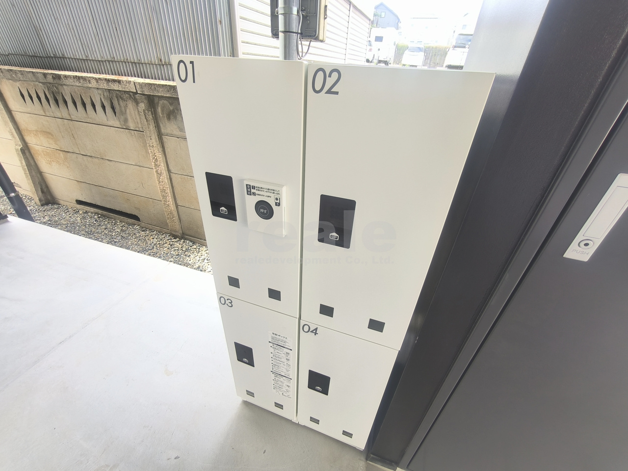 練馬区関町北３丁目の賃貸マンションのロビー