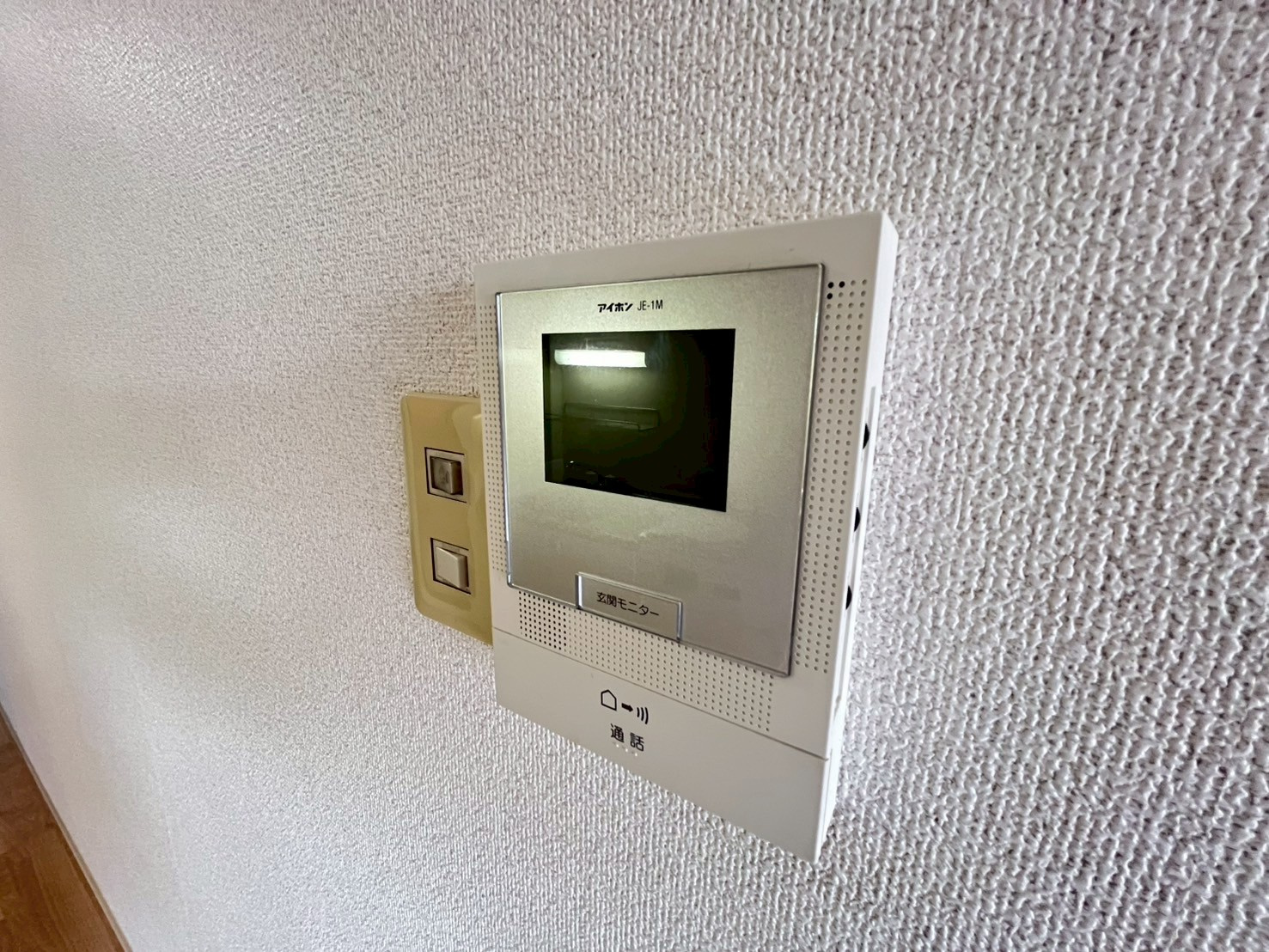 Ｍ・コートのセキュリティ