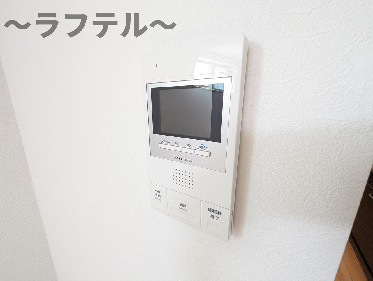 フォレスト西所沢のセキュリティ