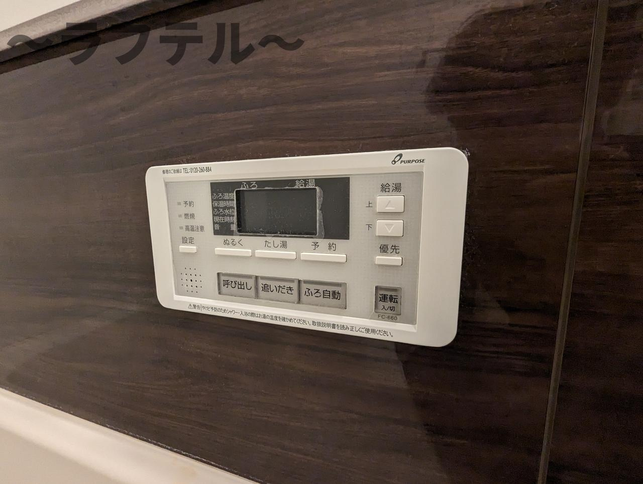 フォレスト西所沢の設備