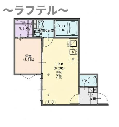 KEIAI RESIDENCE 小手指Ⅱの間取り