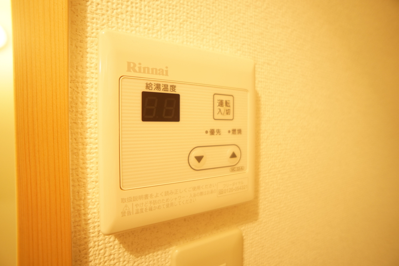 コーポＭ oneの設備