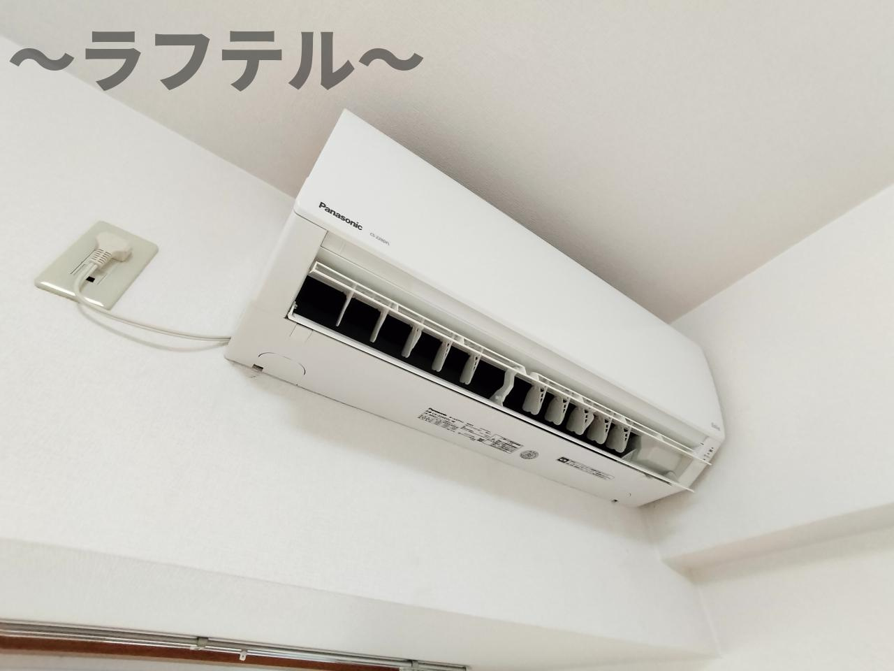 セントランド所沢の設備|反転タイプ