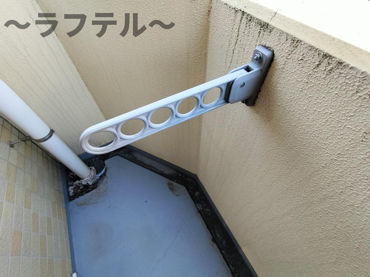 セントランド所沢のその他|反転タイプ