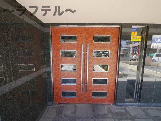 セントランド所沢のその他