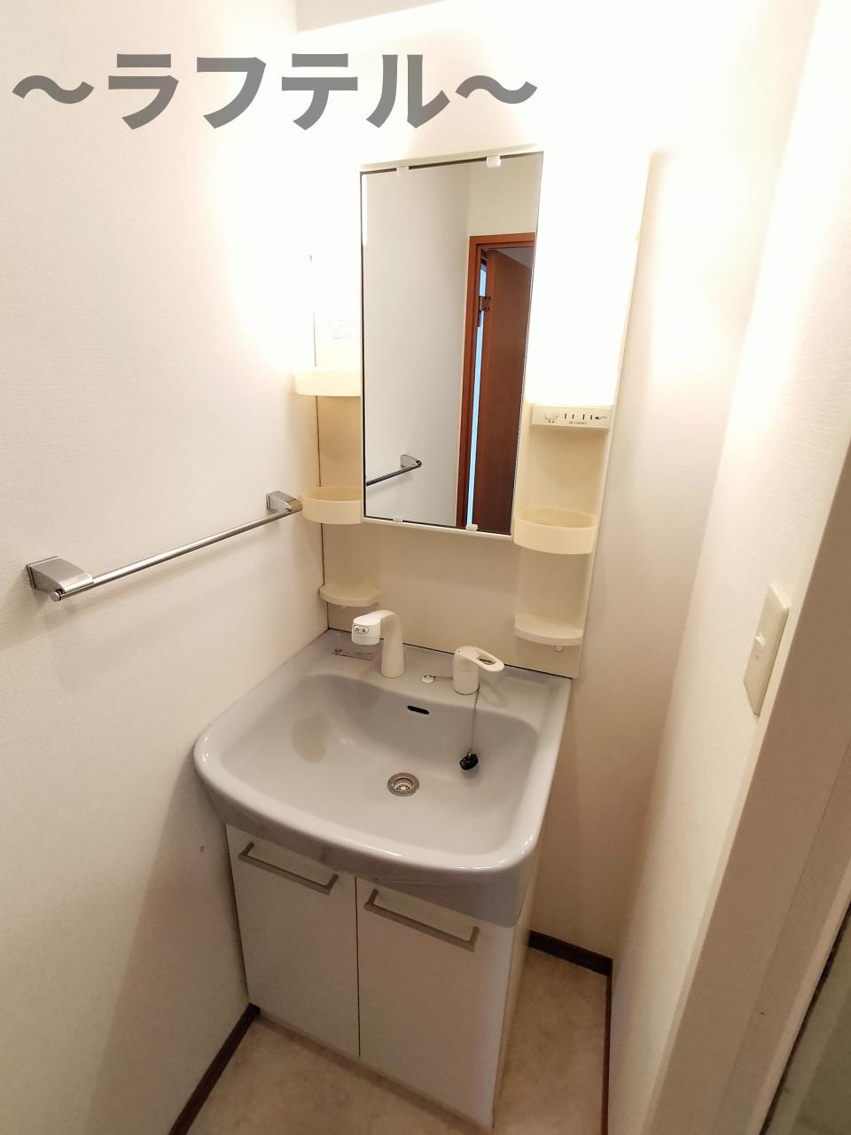 セントランド所沢の独立洗面台|反転タイプ