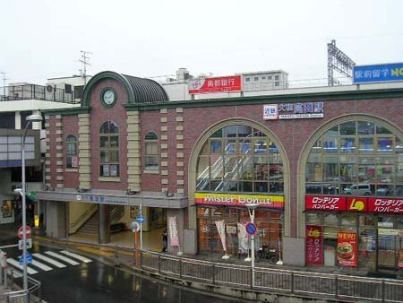 Colza Terrace 神楽　（コルザテラス　ジンラク）の周辺|大和高田駅(近鉄　大阪線)まで788ｍ