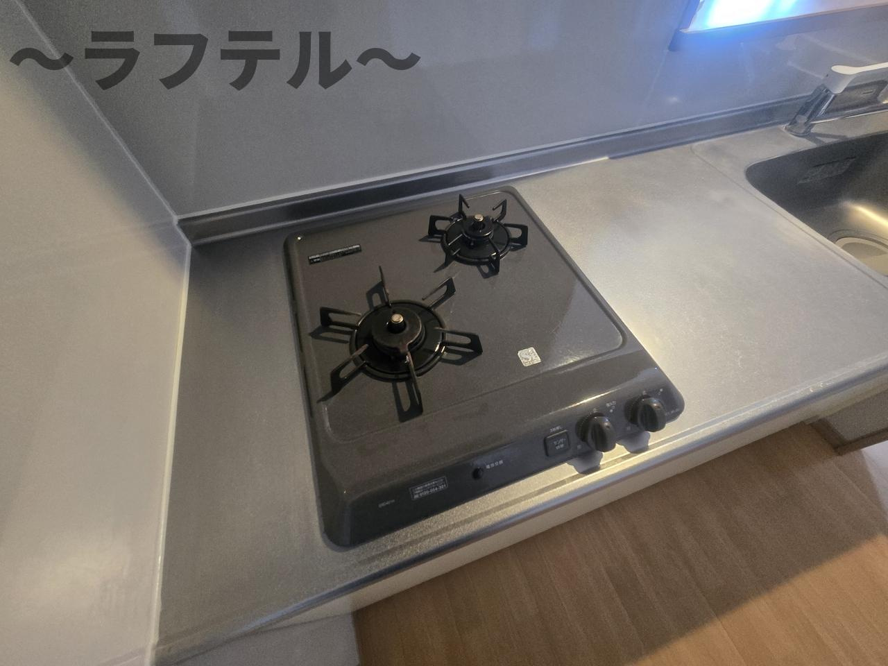 メゾンドールⅦのキッチン