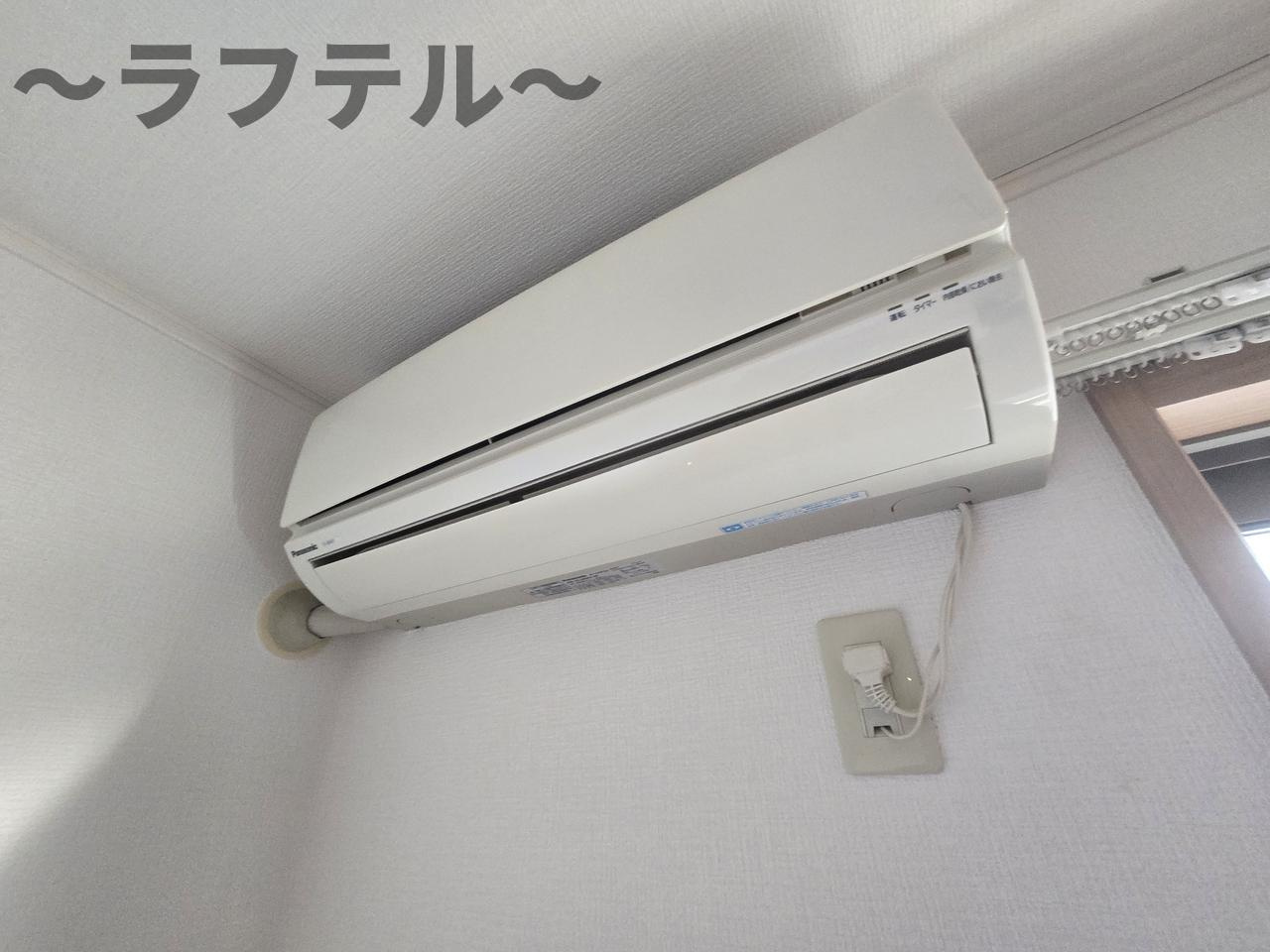 メゾンドールⅦの設備