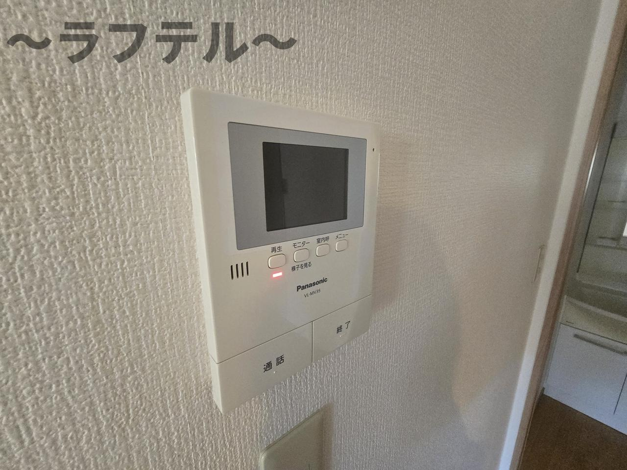 メゾンドールⅦのセキュリティ