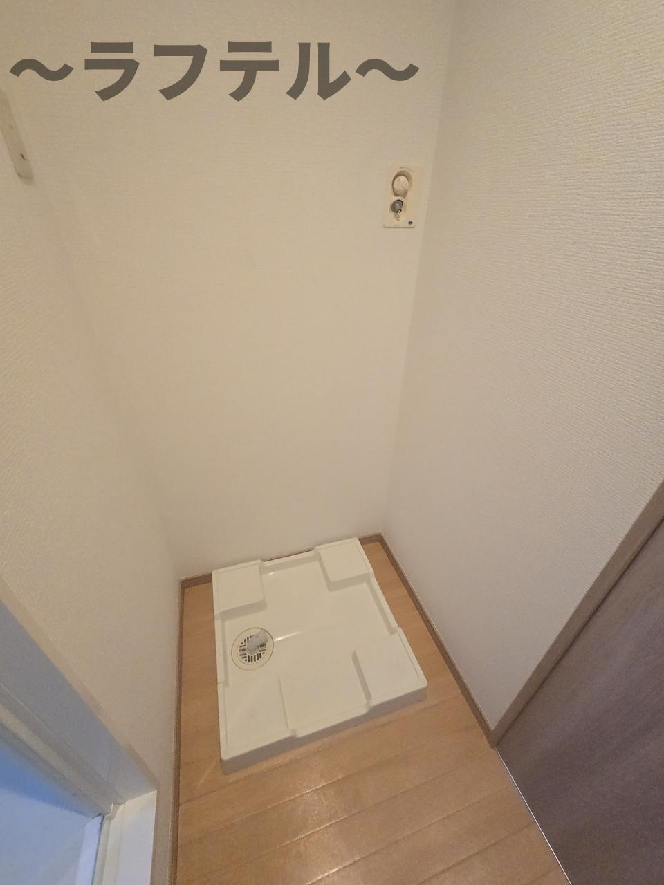 メゾンドールⅦのその他
