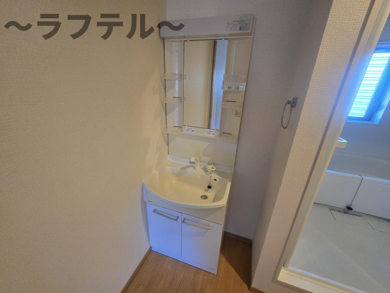 メゾンドールⅦのトイレ