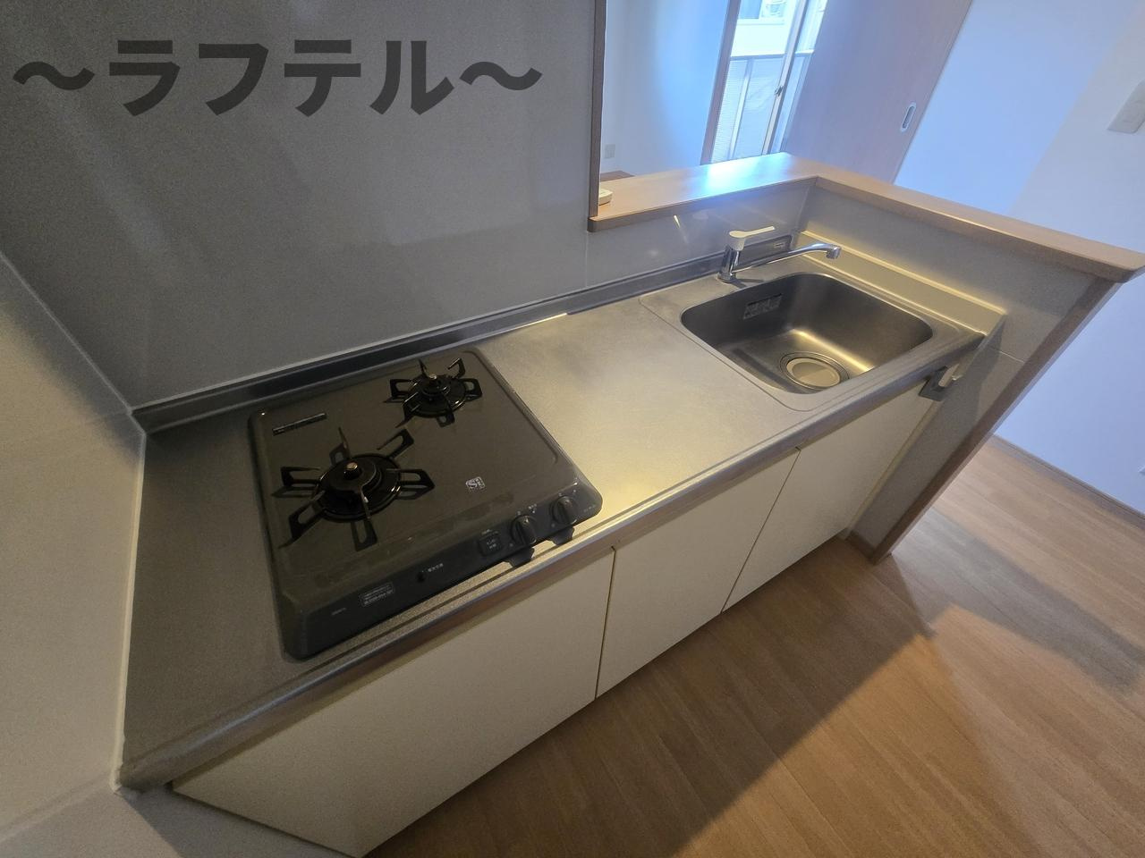 メゾンドールⅦのキッチン