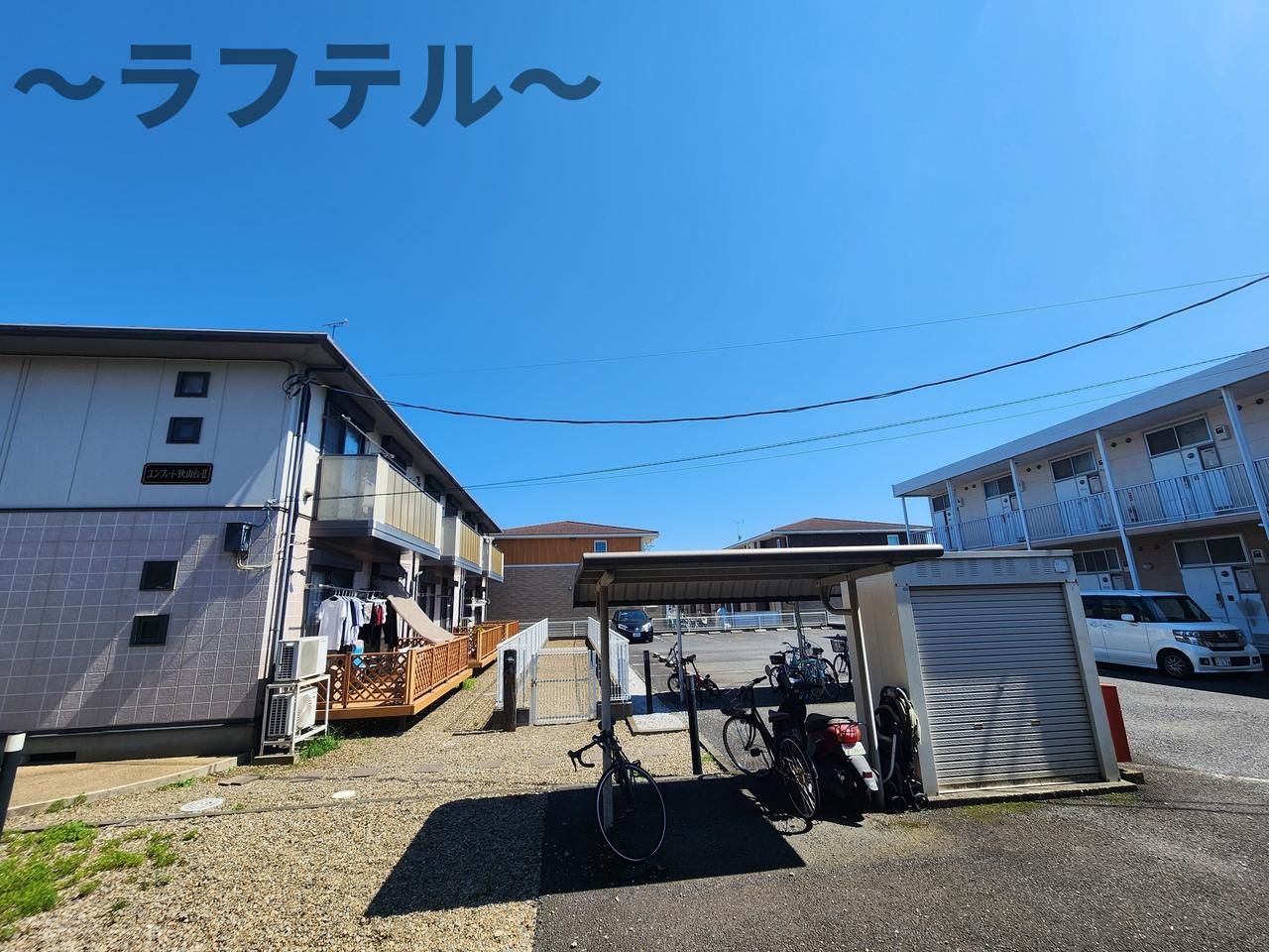 コンフォート狭山台の展望