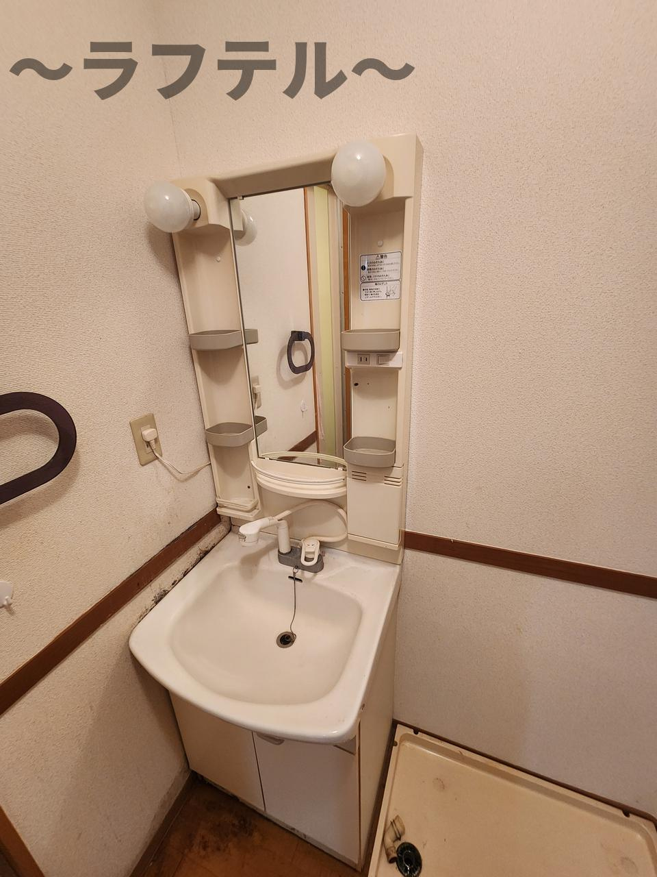 コンフォート狭山台の洗面所