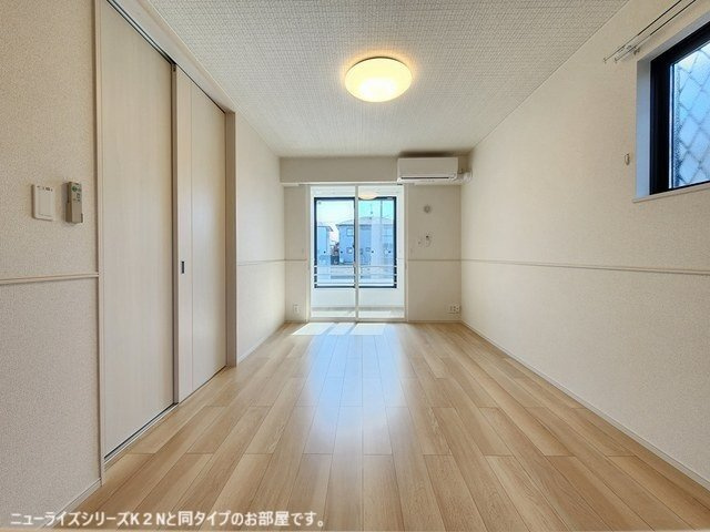 レコルトの居間・リビング