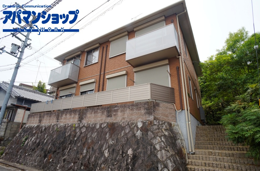 シャーメゾン東松ヶ丘Ａの外観