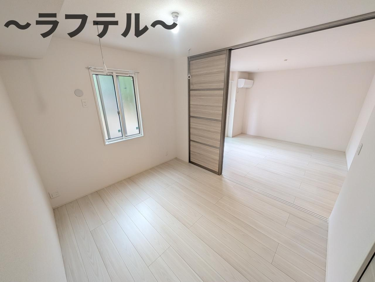カメリアⅡの居間・リビング|別部屋イメージ写真
