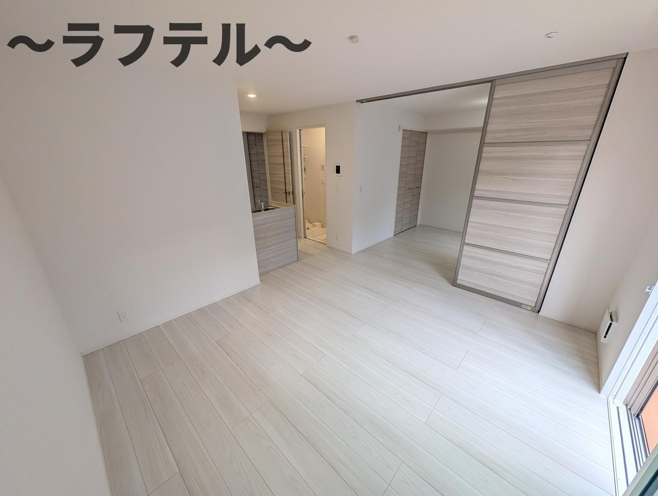カメリアⅡの居間・リビング|別部屋イメージ写真