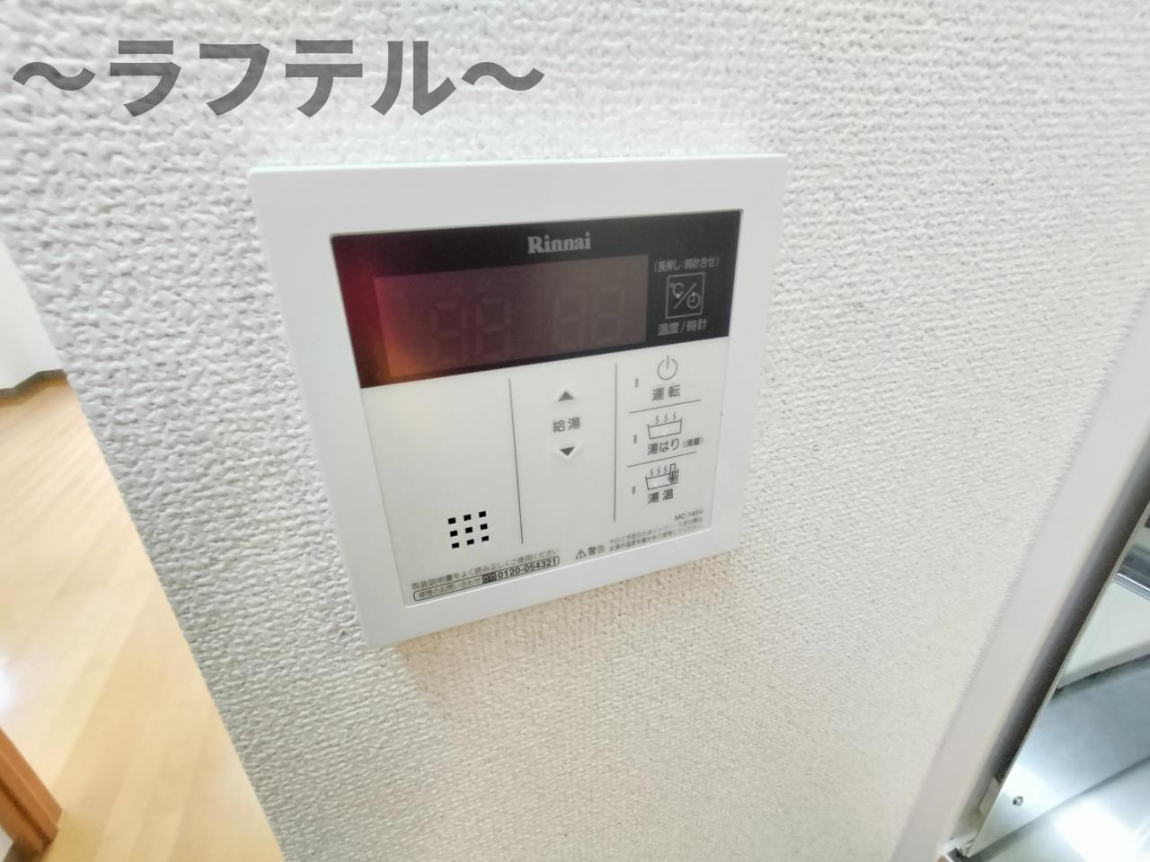 Ｆ・ボヌールの設備