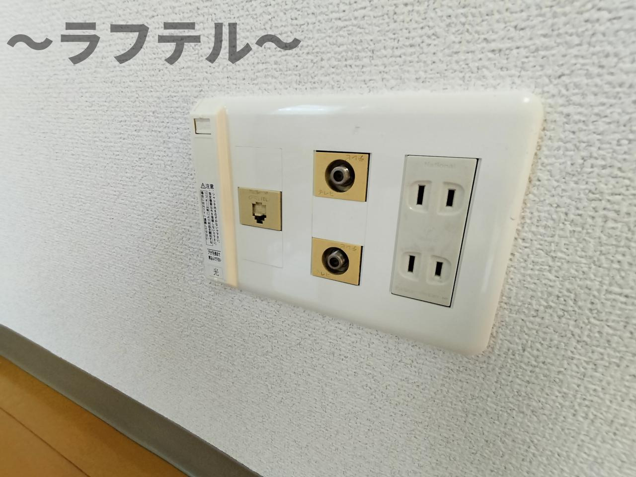 Ｆ・ボヌールの設備