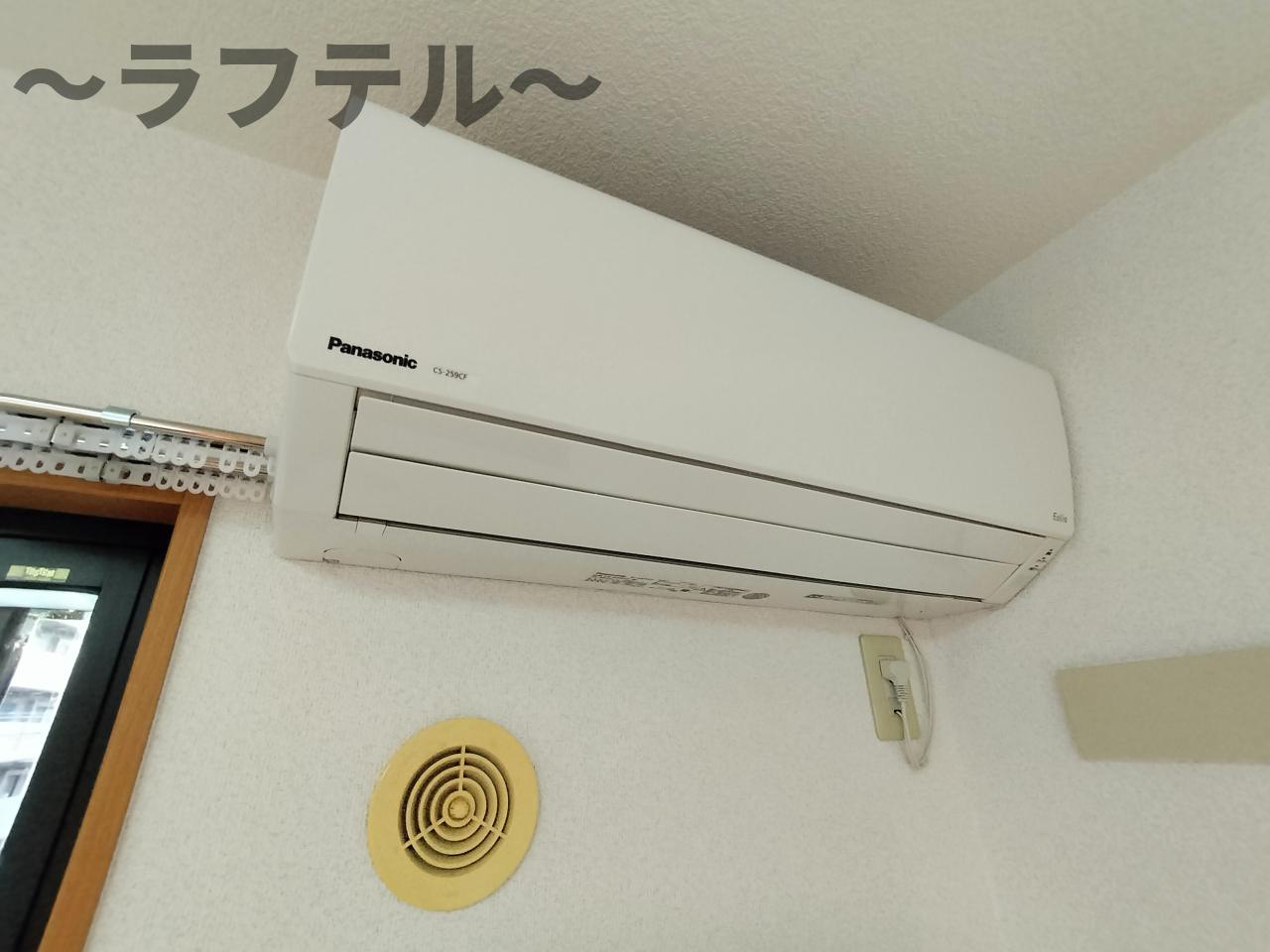 Ｆ・ボヌールの設備