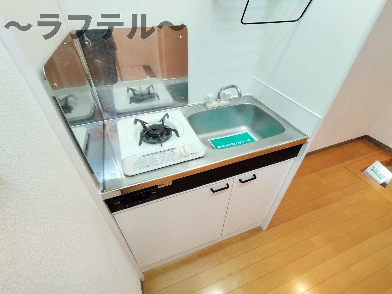 Ｆ・ボヌールのキッチン