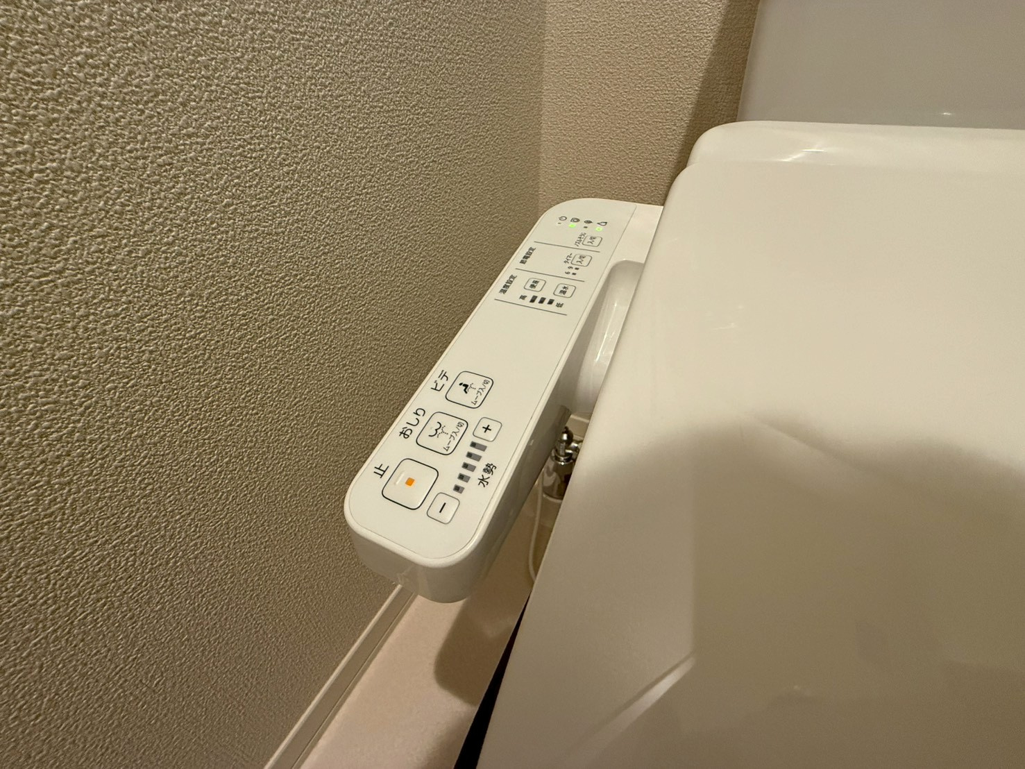 シャーメゾン京終の設備