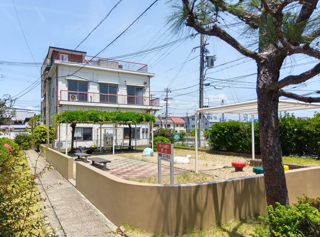 東仁川団地四号棟のその他|団地内公園です。小さいお子様の遊び場としてご利用いただけます。