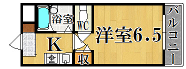 ロイヤルクリヨンの間取り