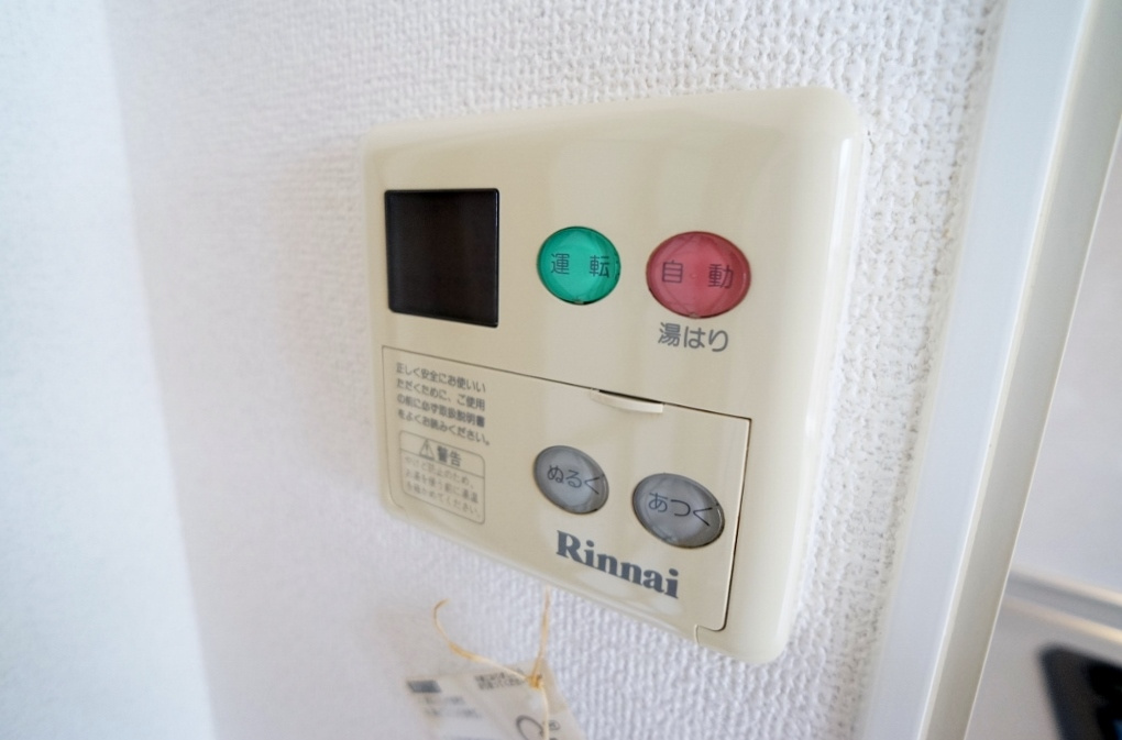 メゾン開宝二番館の設備