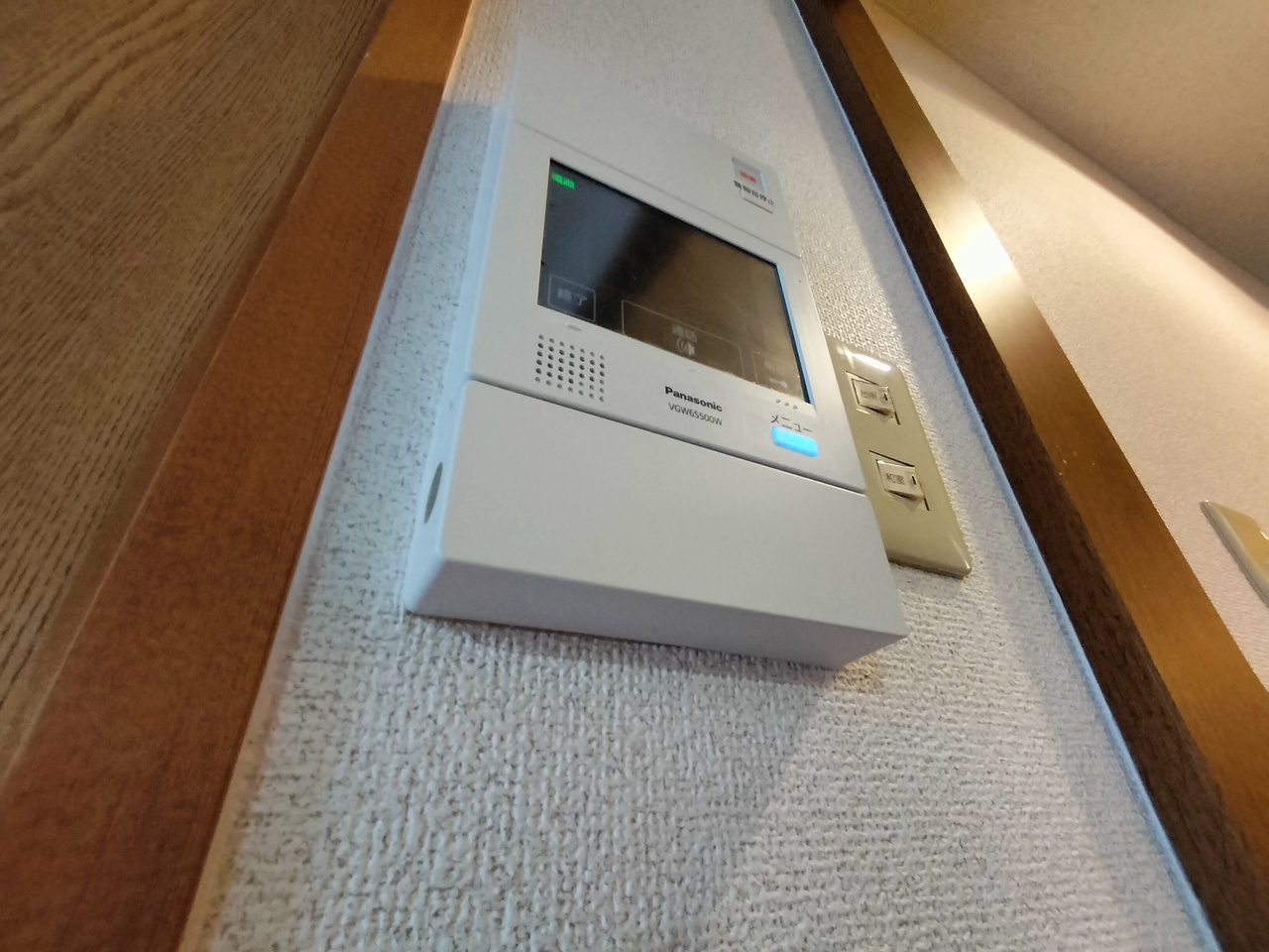 メゾン開宝二番館のセキュリティ
