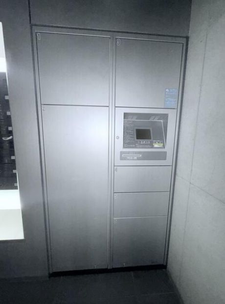 ステイシス川口のその他共用部分