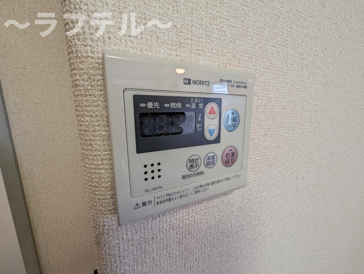 所沢市北有楽町の賃貸マンションの設備