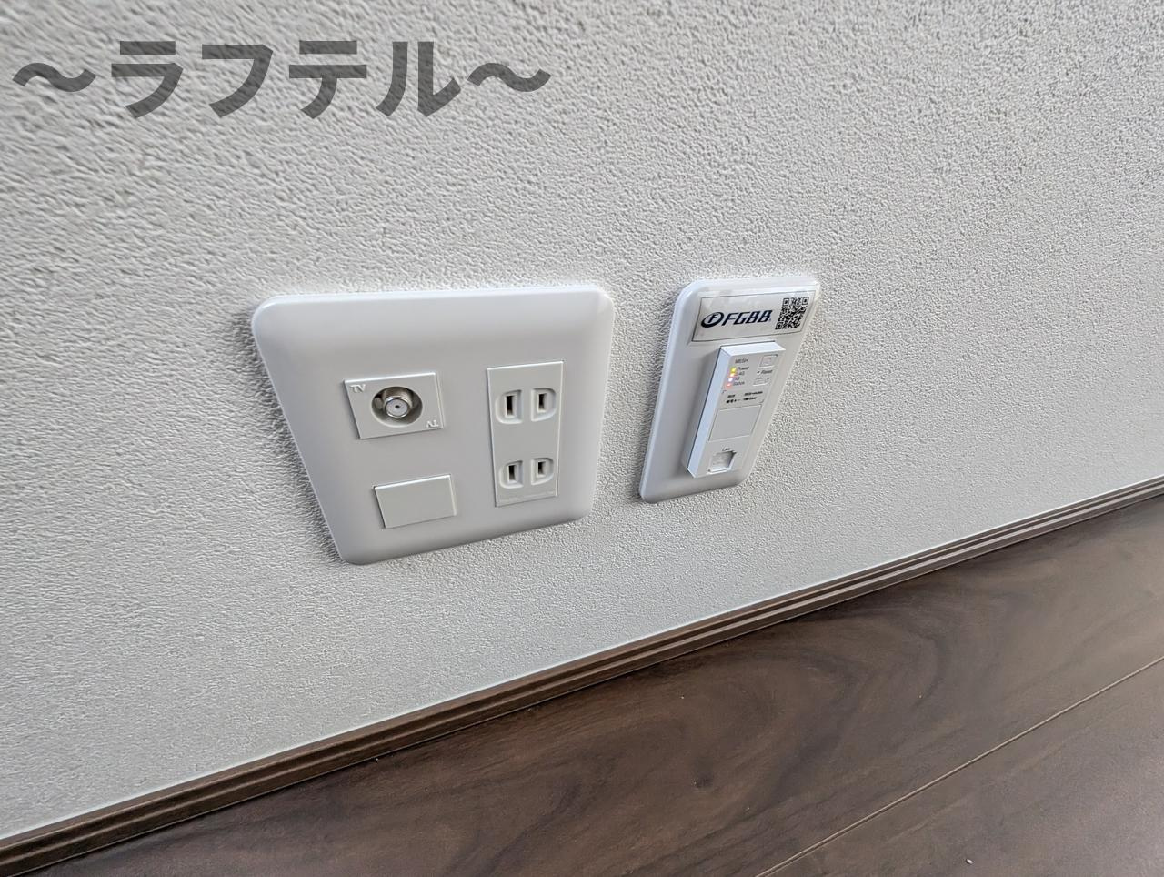 エテルノヴァローレ狭山の設備
