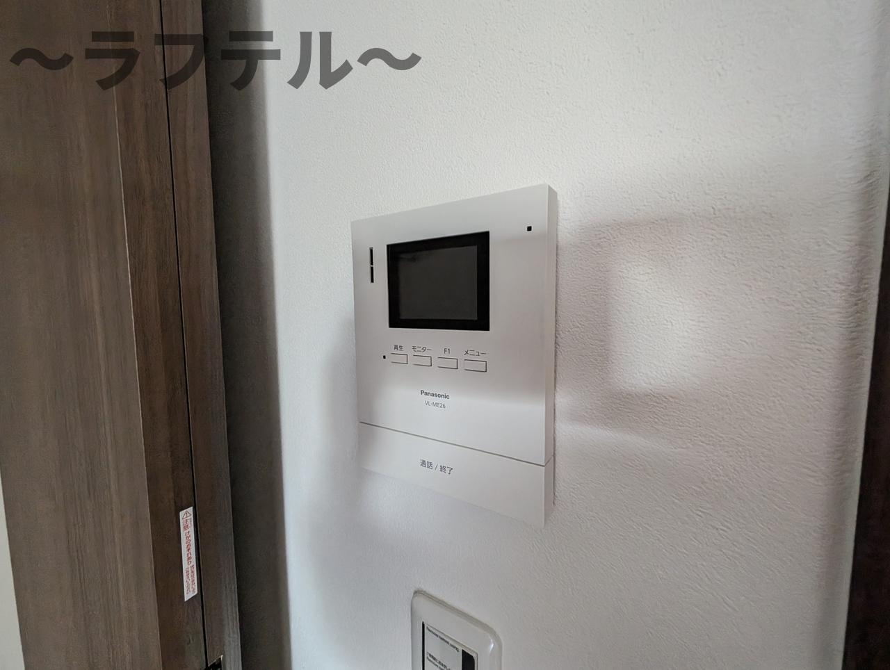 エテルノヴァローレ狭山のセキュリティ