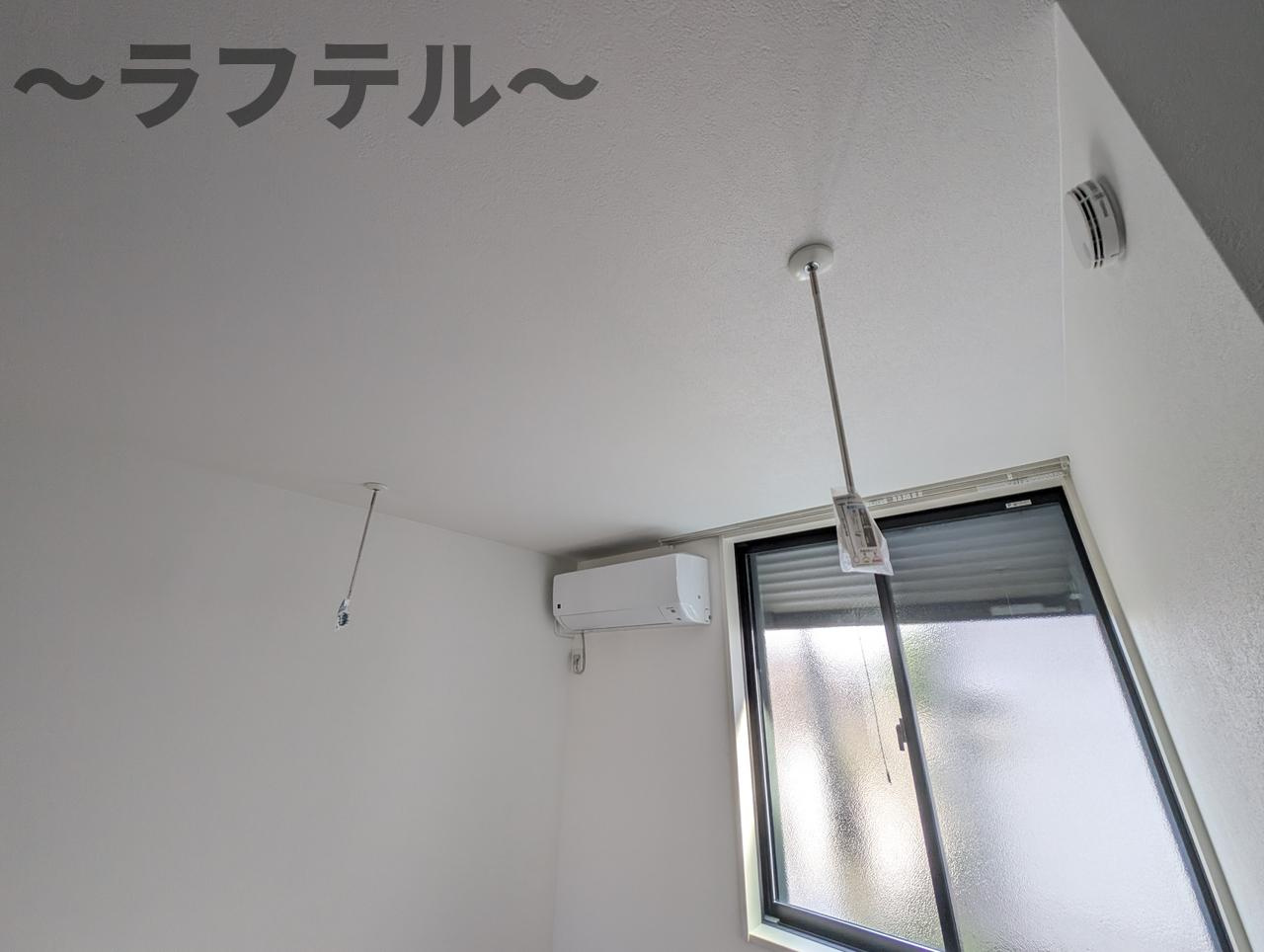 エテルノヴァローレ狭山のその他
