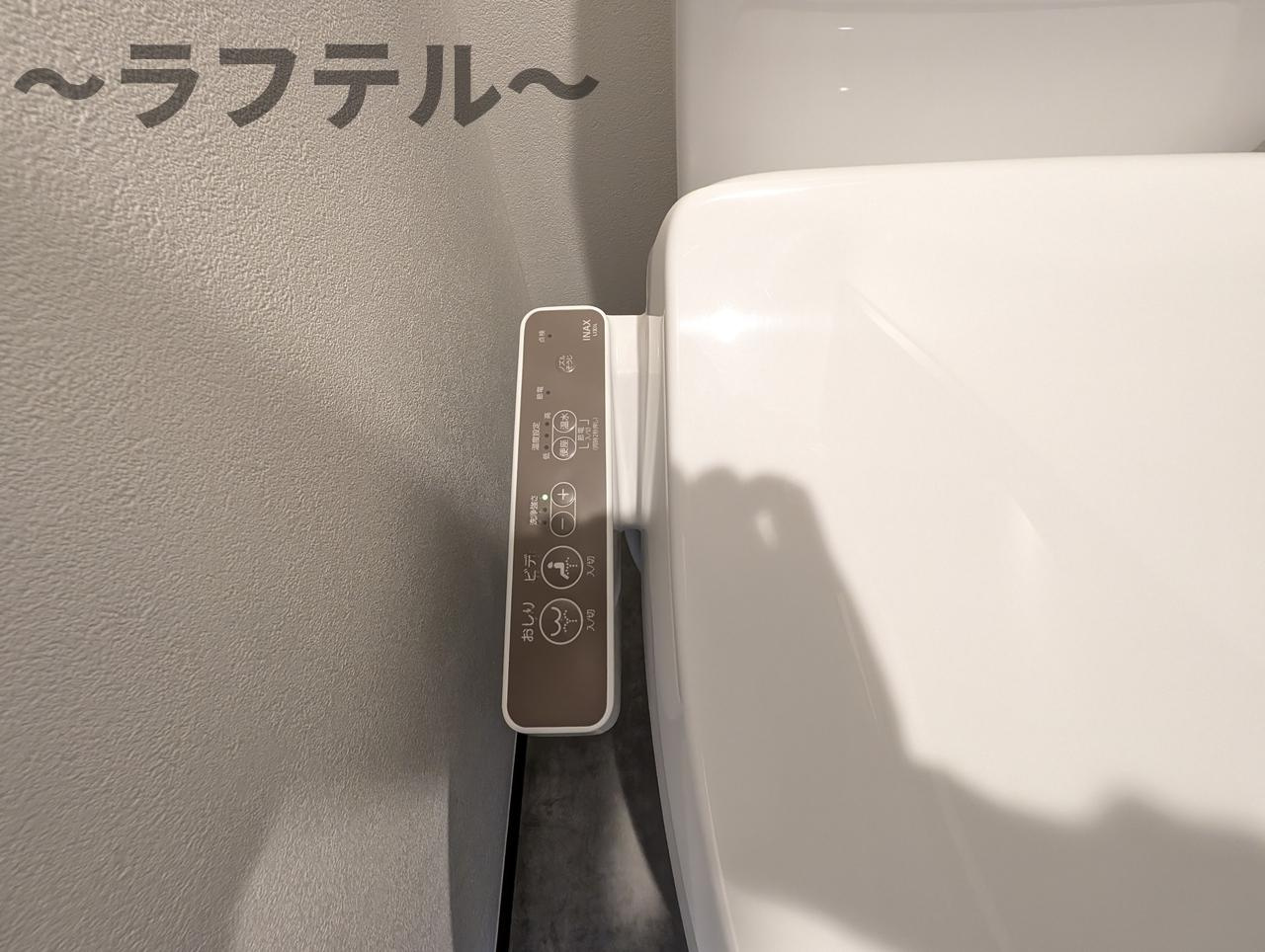エテルノヴァローレ狭山のその他