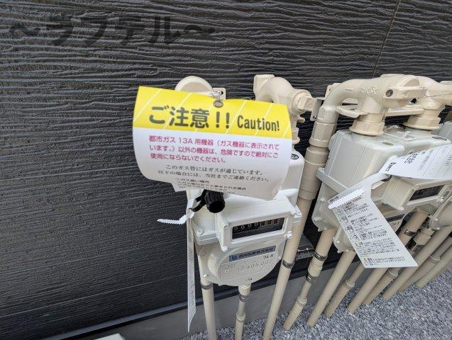 エテルノヴァローレ狭山のその他
