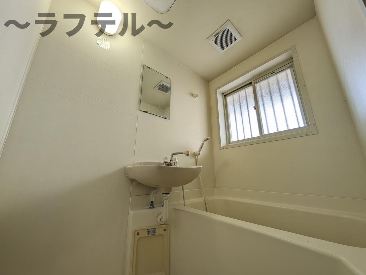 ブルーベリーの浴室|別部屋イメージ写真