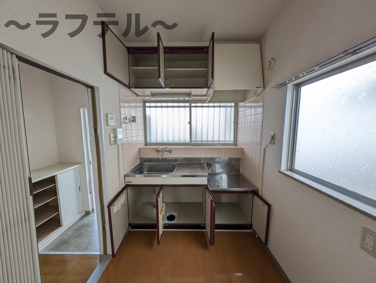 ブルーベリーのキッチン|別部屋イメージ写真