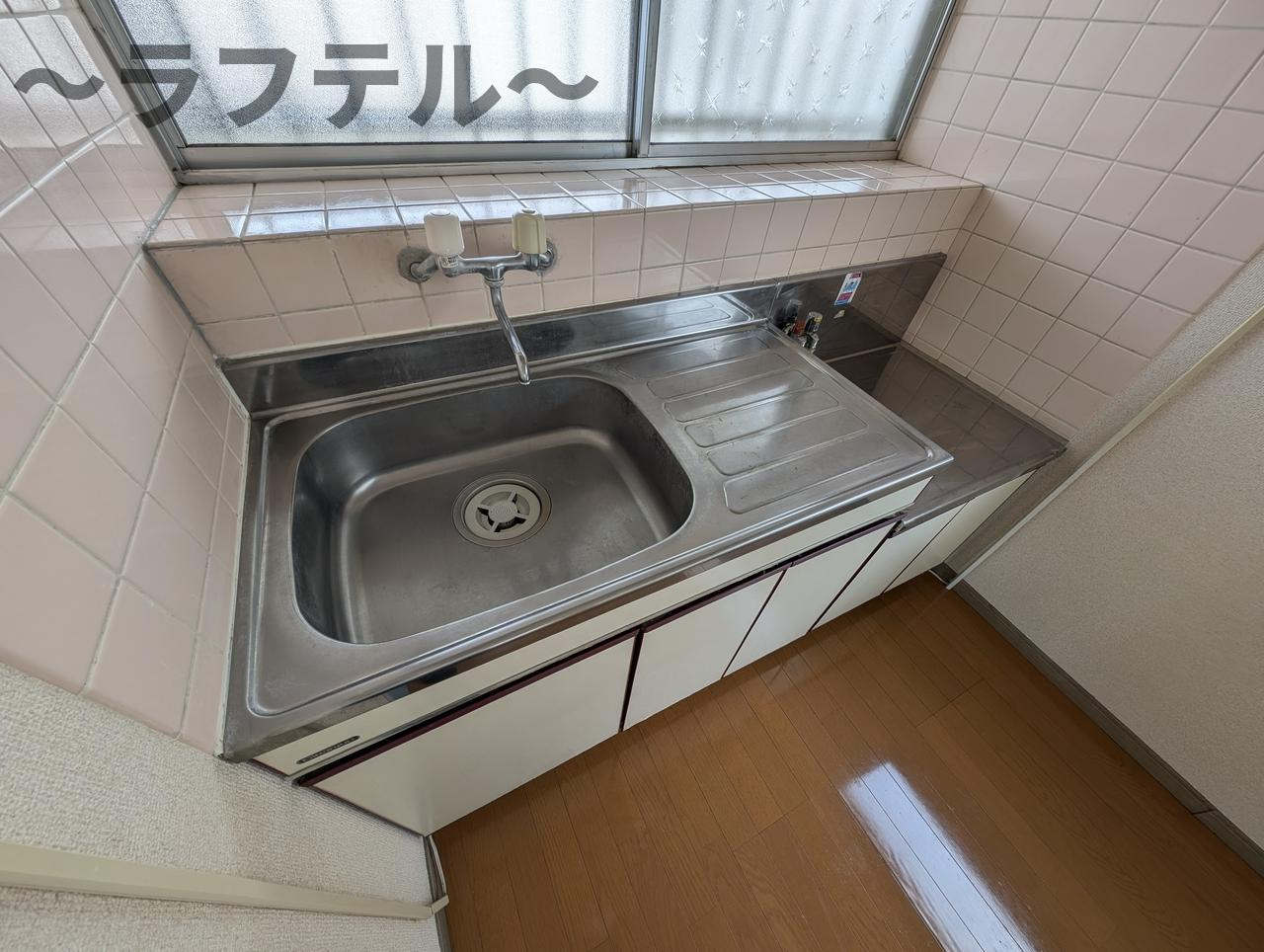 ブルーベリーのキッチン|別部屋イメージ写真
