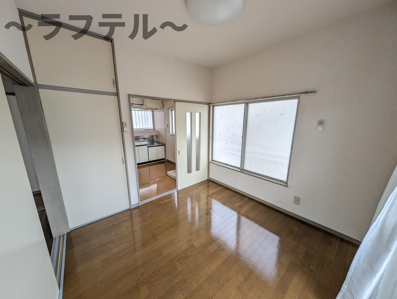 ブルーベリーの洋室|別部屋イメージ写真