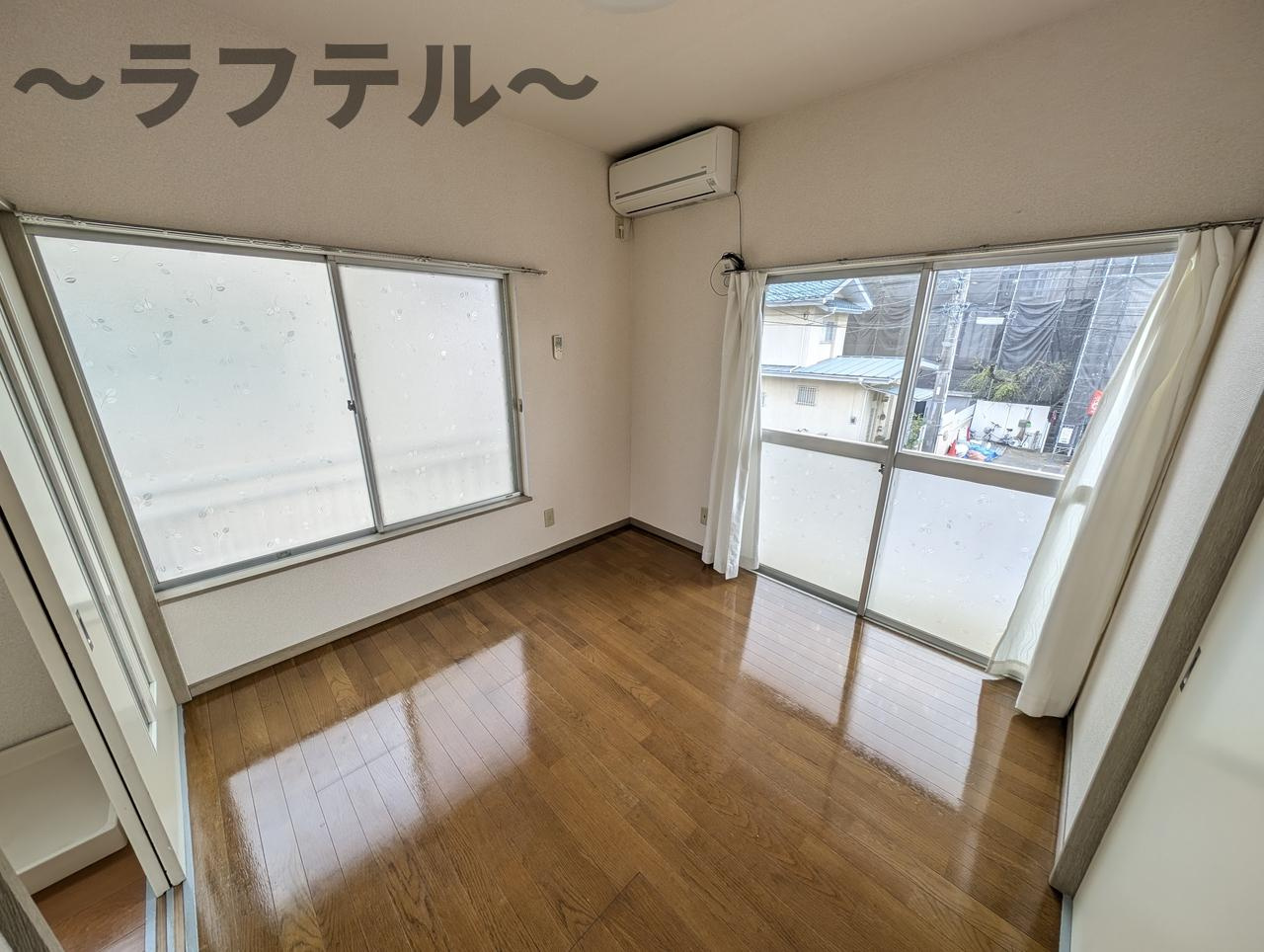 ブルーベリーの洋室|別部屋イメージ写真