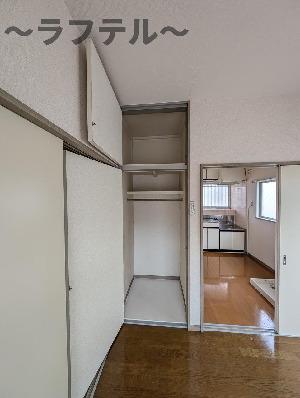 ブルーベリーの収納|別部屋イメージ写真