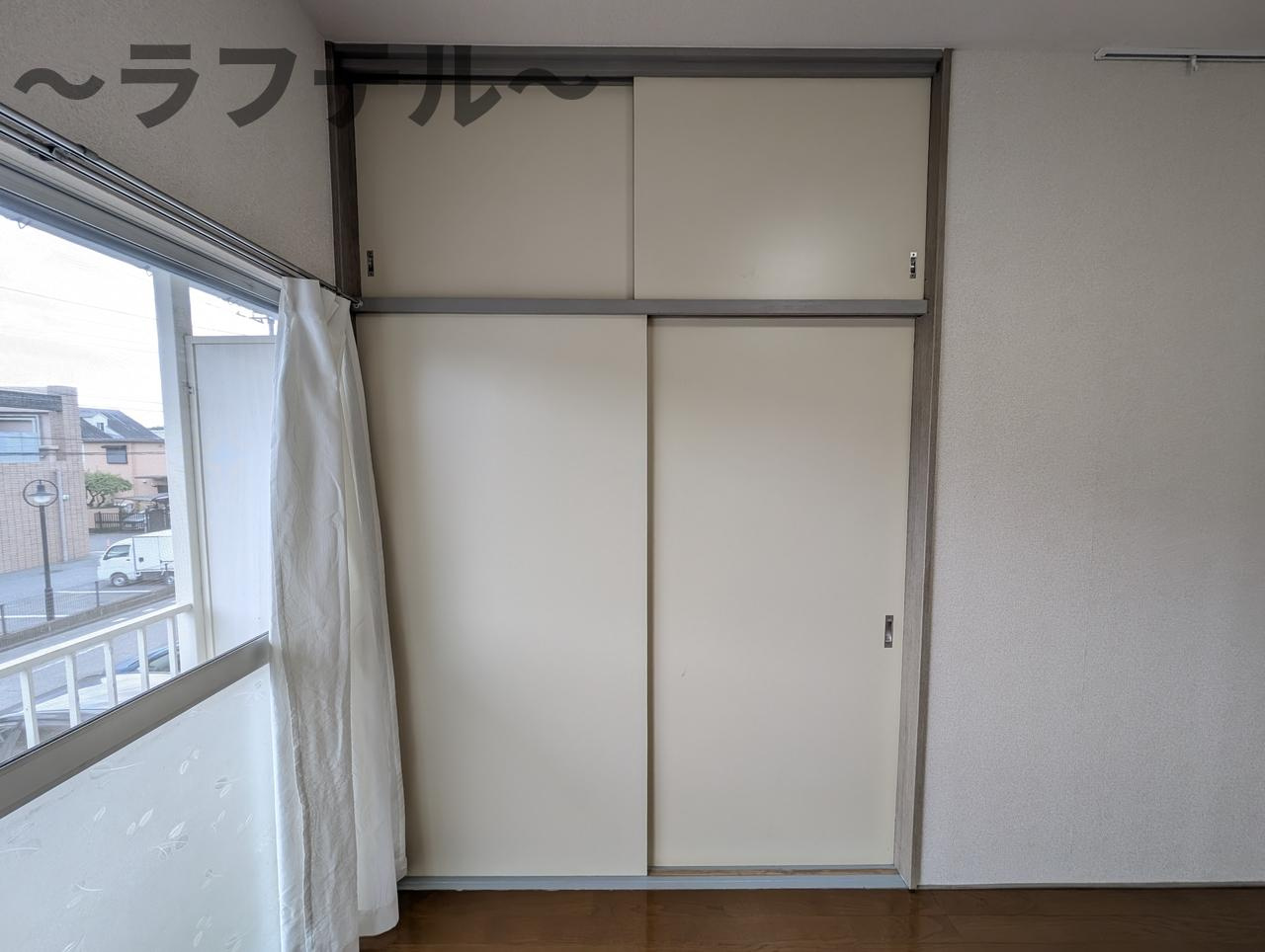 ブルーベリーの収納|別部屋イメージ写真
