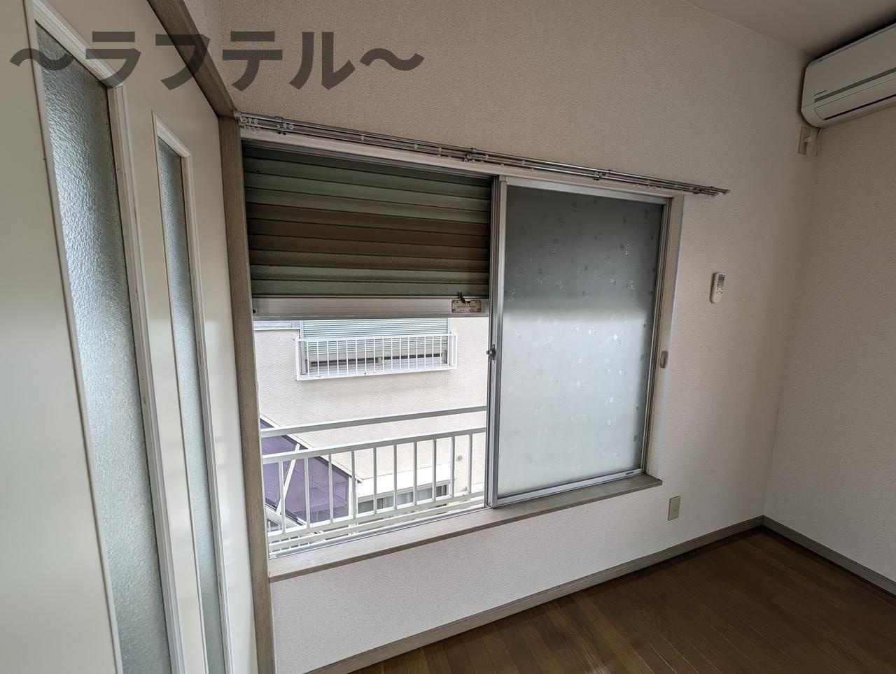 ブルーベリーのセキュリティ|別部屋イメージ写真