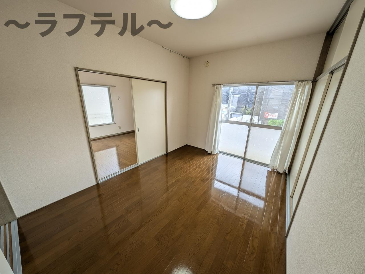 ブルーベリーの居間・リビング|別部屋イメージ写真