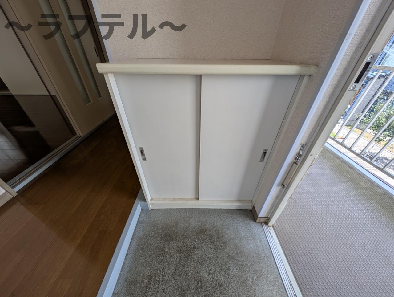 ブルーベリーの収納|別部屋イメージ写真