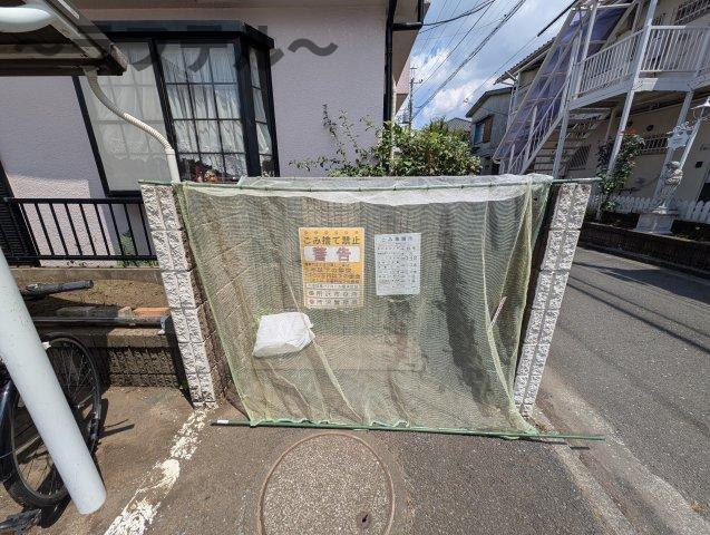ブルーベリーのその他共用部分
